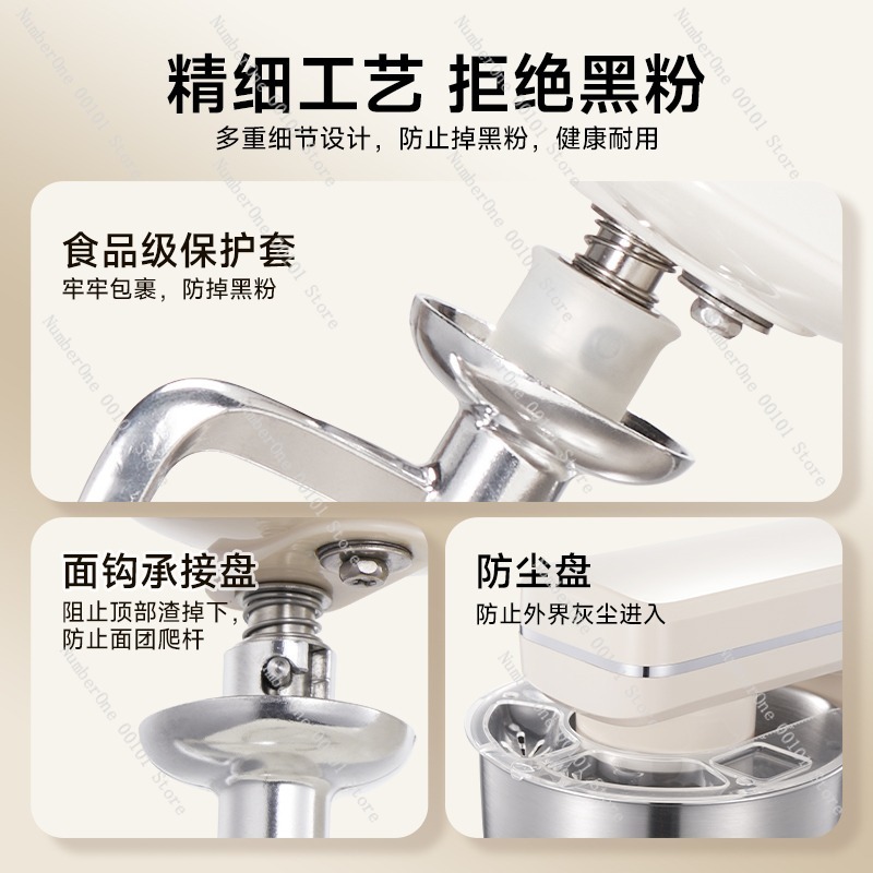 2026 Nieuwe Standmixer Deegkne - Stand Mixer Bowl recensie en prijs