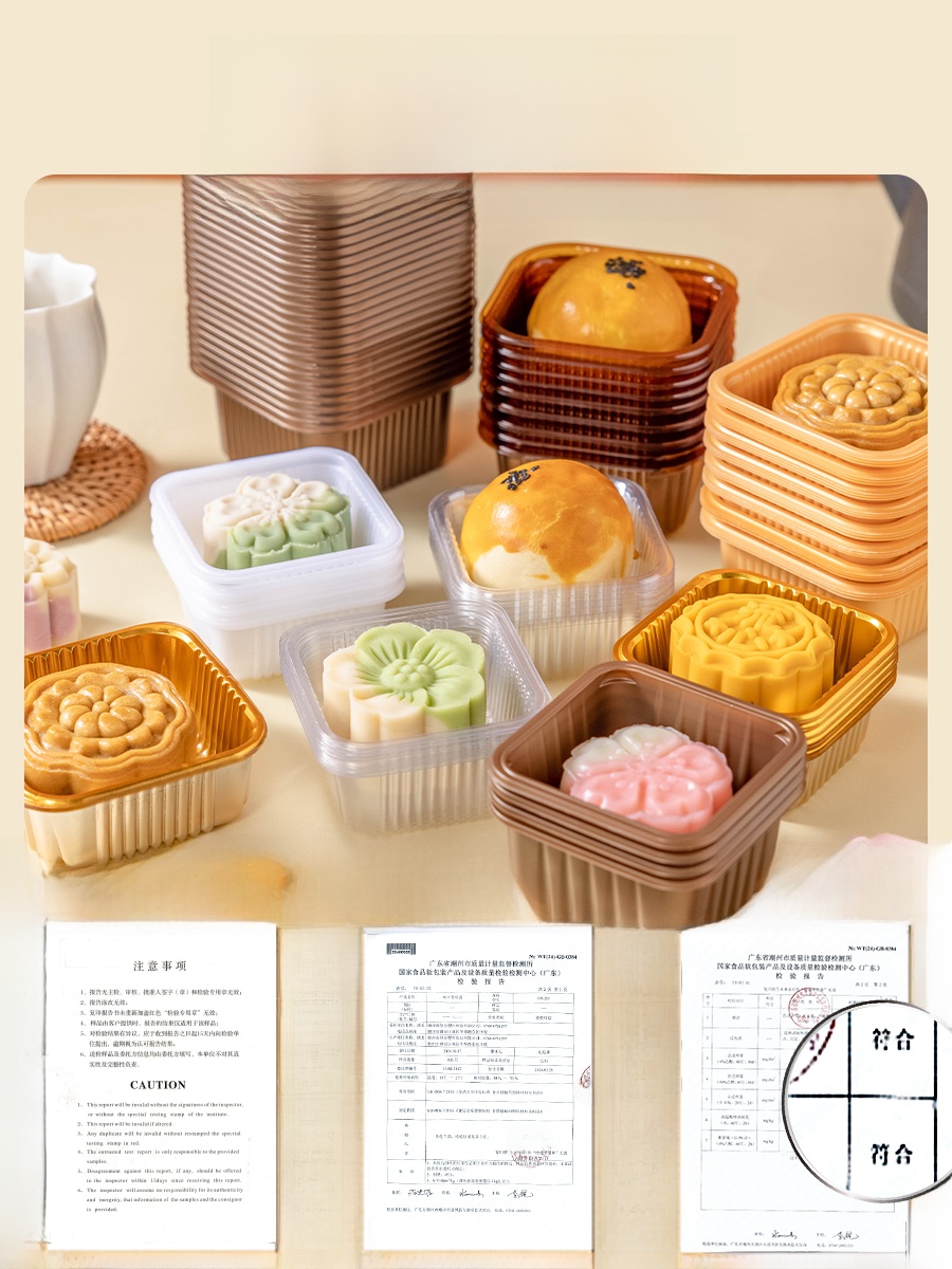 Verdikte kunststof maancake ve - Kitchen And Baking Tools recensie en prijs