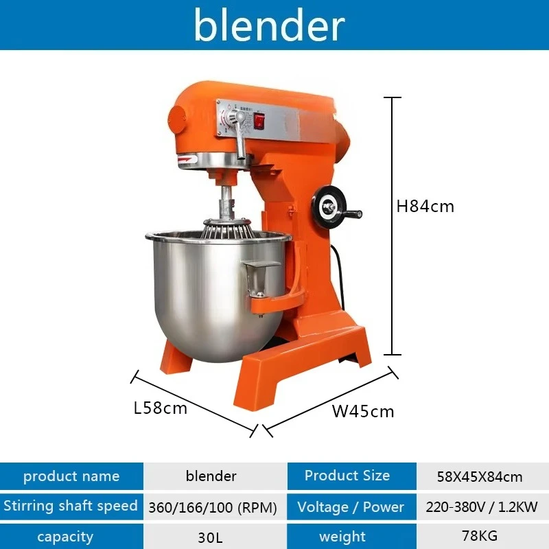 30L Brood Melk Bakkerij Taart  - Kitchen Baking Mixer recensie en prijs