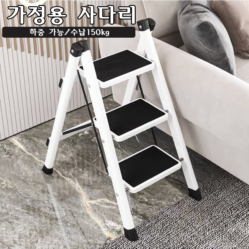 3-traps opvouwbare ladderstoel - Kitchen Queen recensie en prijs