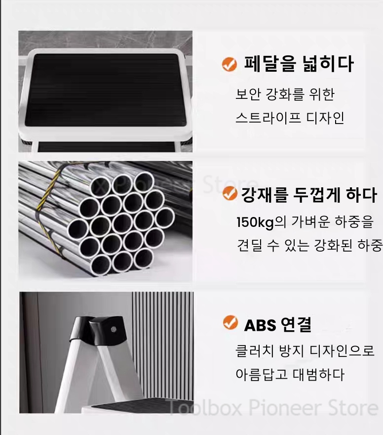 3-traps opvouwbare ladderstoel - Kitchen Queen recensie en prijs