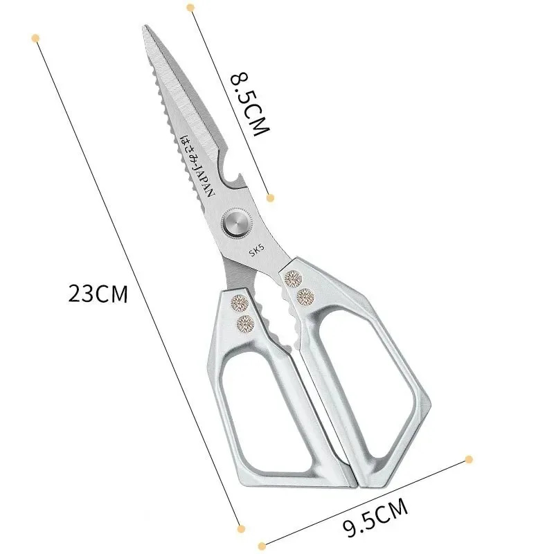 Multifunctionele keukenschaar, - Kitchen Jobs recensie en prijs