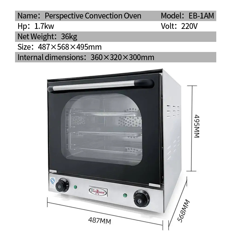 Keuken Cateringapparatuur Elek - Kitchen And Baking Equipment recensie en prijs